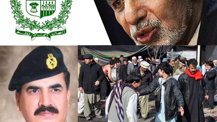 طالب، داعش و صلح افغانستان خواب یا حقیقت؟!