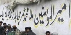 اميرالمومنين؟