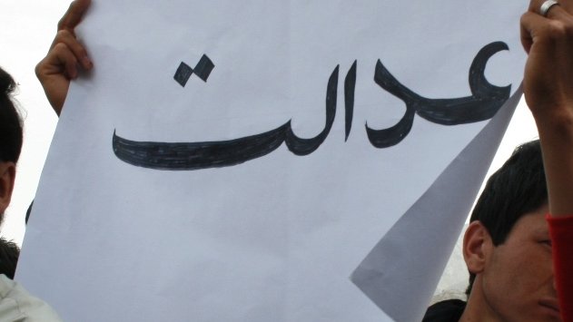 سازمان بین المللی زنان هزاره: وزارت تحصیلات عالی افغانستان مخالف حقوق انسانی و قانون عمل می کند!