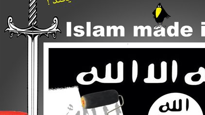 ابدیت طــالب به داعــش
