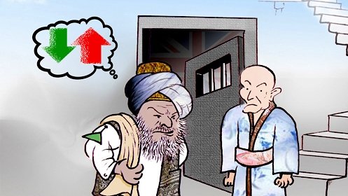 انسداد استقلال نه استرداد استقلال
