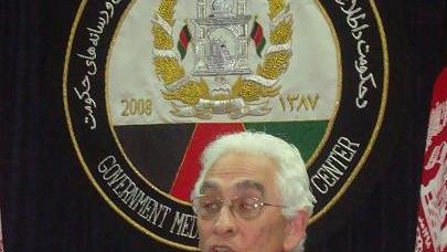 مافیایی زمین در صدر اداره مبارزه با فساد 