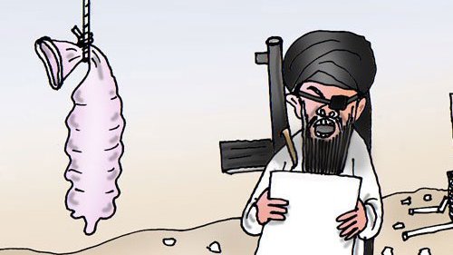 فرمان جديد ملاعمر