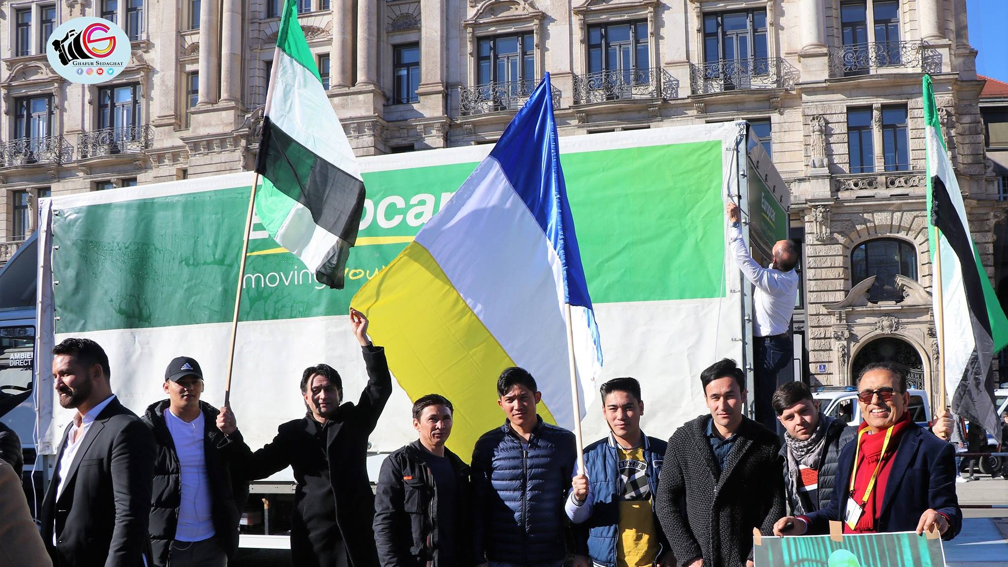 Munich Security Conference: Protest Against Talibanization, Pathanization, One-ethnic State, Ethnic Cleansing and Systematic Discrimination