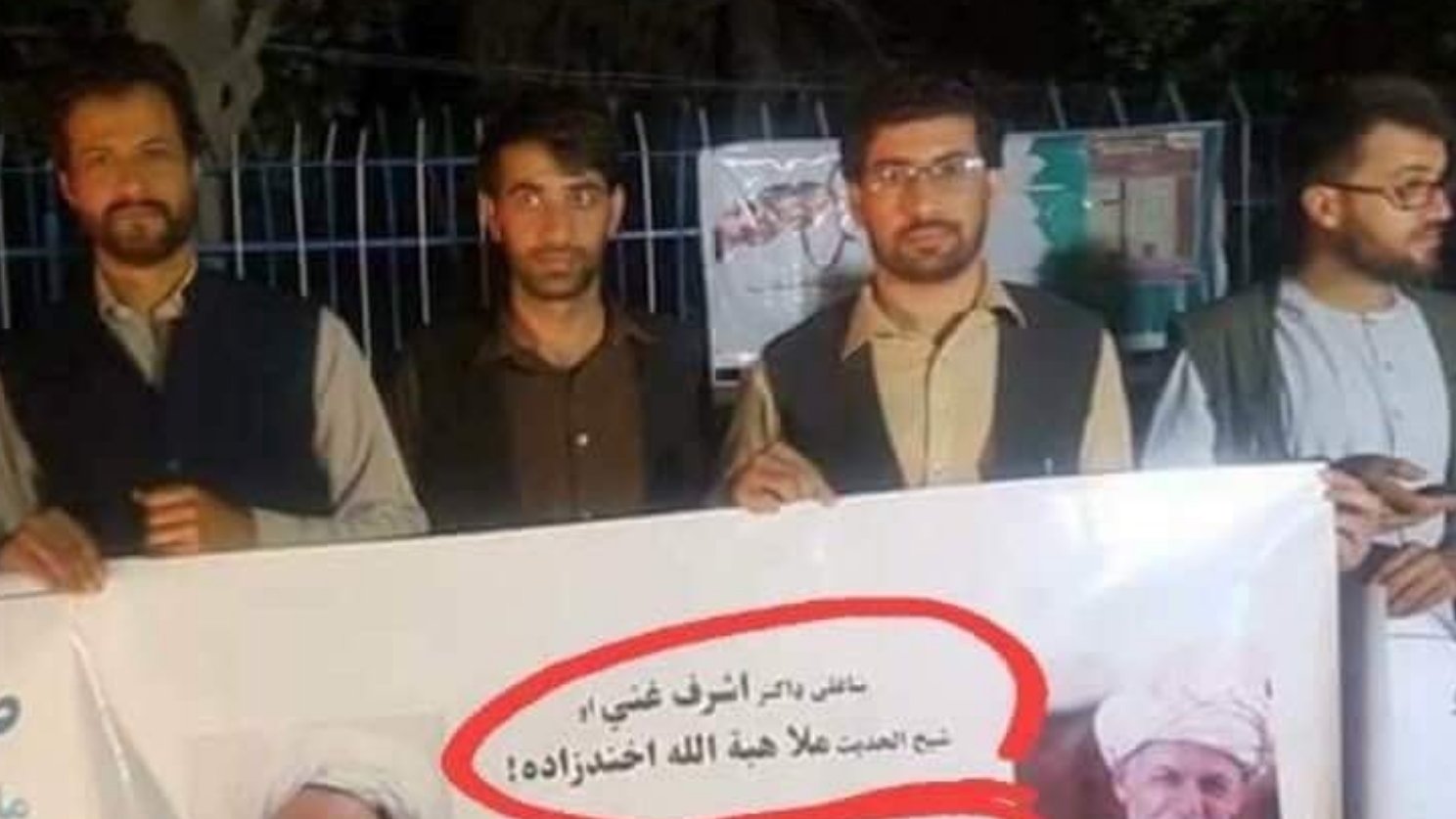 آتش بس طالبان با طالبان