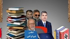 شــــهکار جـــدید ســـلیمان لایق