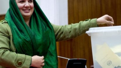 مجلس نمایندگان؛ استیضاح یا برنامه رشوه‏ ستانی؟