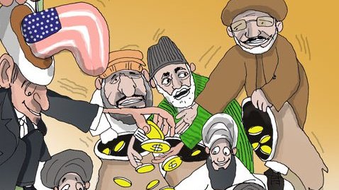 جهاد برای دالر