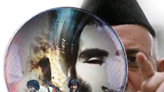 ملا کرزی در بهسود