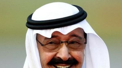 اسرار ناگفته مذاكرات صلح مكه با طالبان