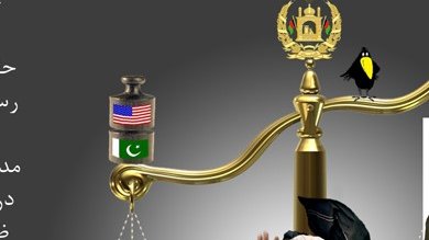  کـــه پخـــتون نه وی مقـــرر به نشـــی !