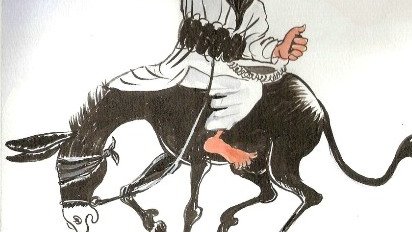 بدون شرح