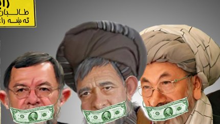 تیــکه داران دهــان بســته