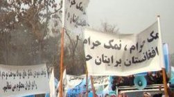 مظاهره كنندگان روزهاي اخير درمقابل سفارت ايران بايد دستگير ومحاكمه شوند