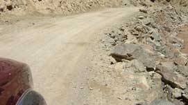 سوء استفاده و اختلاس در وزارت فوايد عامه!