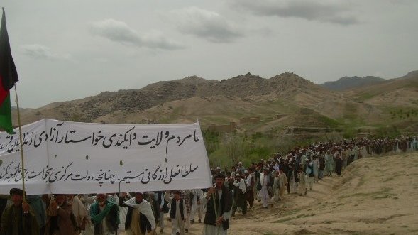 مردم دايکندی خواستار برکناری والی و سایر مقامات فاسد اين ولايت هستند!