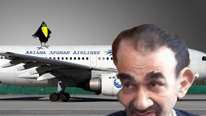 میــدان هــوایی مــولانا جــلال الــدین محمــد بلخــی