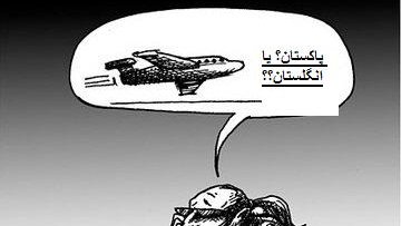 حمله برادران ناراضی و مخفی شدن کرزی در یک محل امن