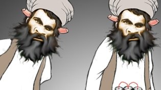 دهــر ذوقــو دپاره پتــاقی
