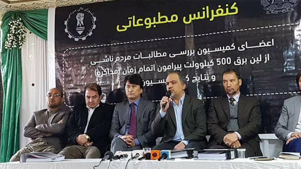 بیانیه اعضای کمیسیون بررسی مطالبات مردم ناشی از لین برق 500 کیلوولت 