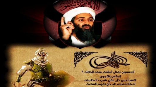 شورای امنیت ملی افغانستان نمی تواند سایت خود را از هکر القاعده پس بگیرد!