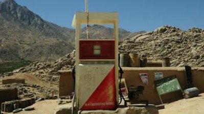 جایگاه بنزین در نیلی