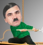 قــومگــرایی در مقــابل وحــدت ملــی