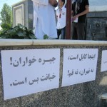 kabul_hazaras1