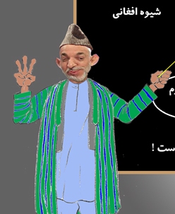 دیمــوکــراسی غــربی به شــیوه افغــانی
