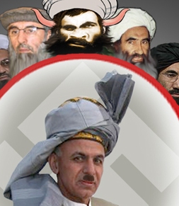 نام نوی طــالــبان مــبارک