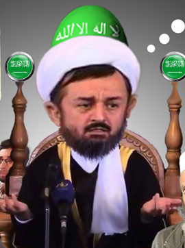 قــاتل عمــامــه پوش