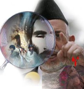 از امارت کور تا حکومت کر