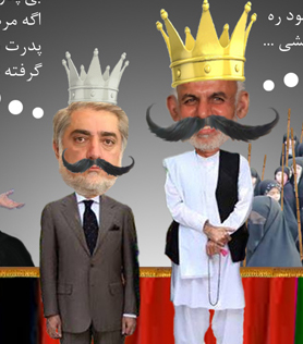 دلیــل پیــروزی اشــرف غنــی
