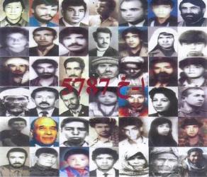 ا-خ 5787