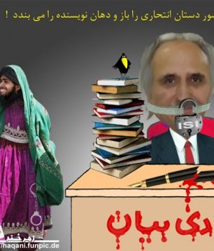 اینجـــا عجـــب شهـــر خـــربوزه است