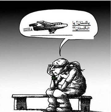حمله برادران ناراضی و مخفی شدن کرزی در یک محل امن