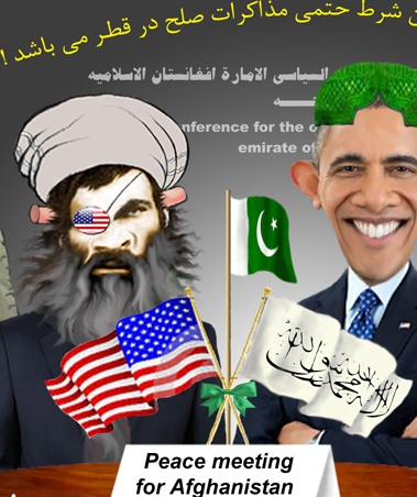 رهــبری افغــانهــا در مــذاکــرات قطــر