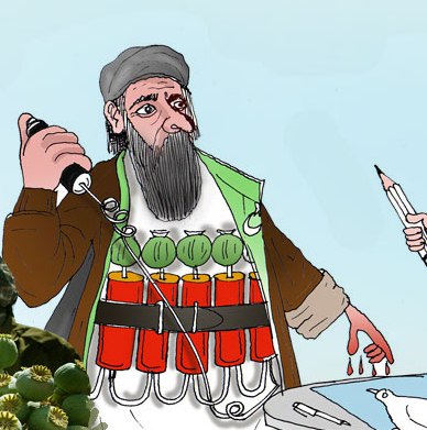 صلح با یک انتحاری
