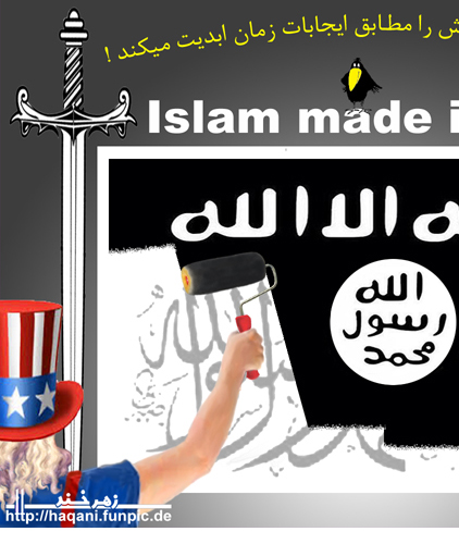 ابدیت طــالب به داعــش