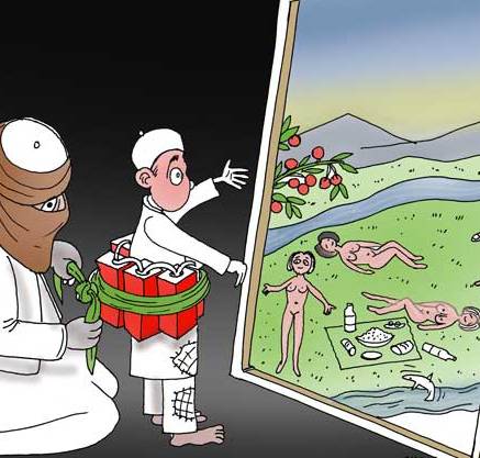 جنت و انتحار