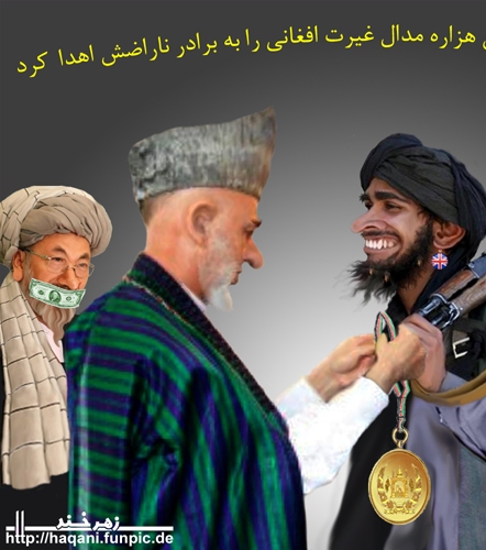 مــدال غــیرت افغــانی به برادر ناراض