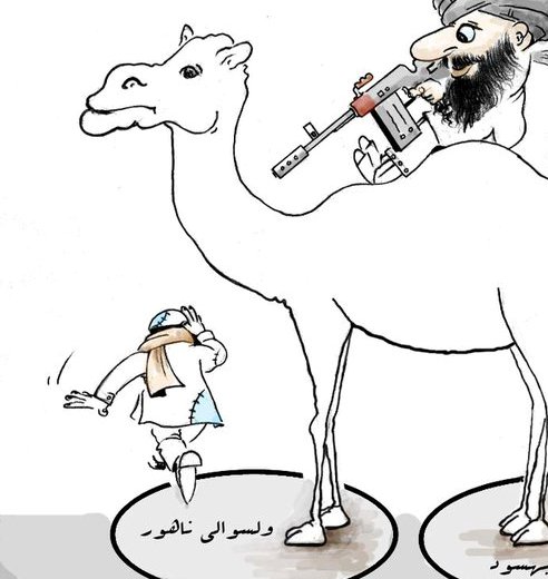بدون شرح