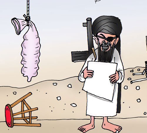 فرمان جديد ملاعمر