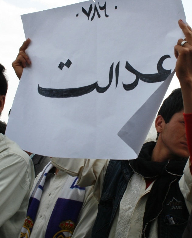 سازمان بین المللی زنان هزاره: وزارت تحصیلات عالی افغانستان مخالف حقوق انسانی و قانون عمل می کند!